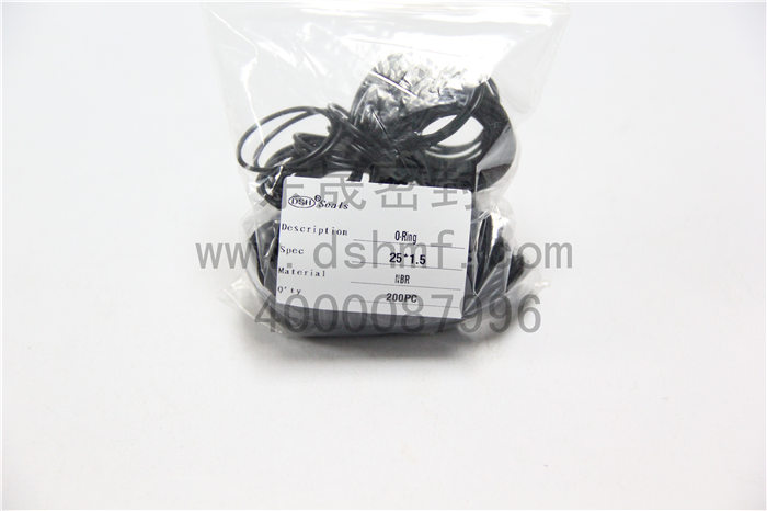 O型圈，密封件