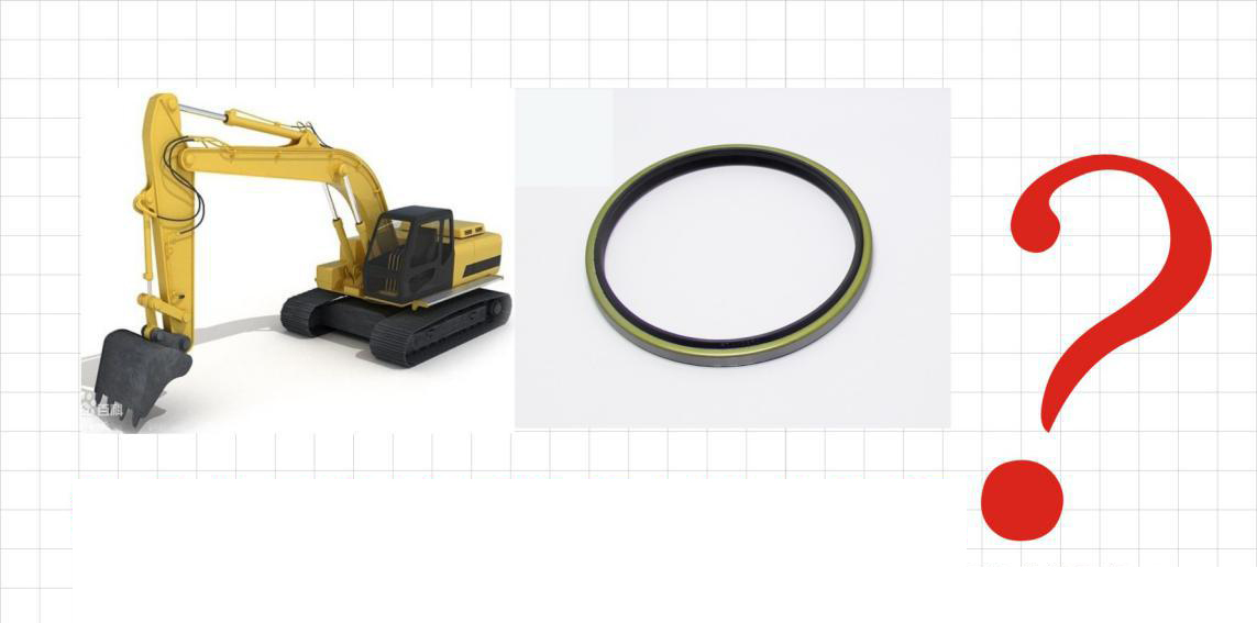 挖掘機密封件，密封件