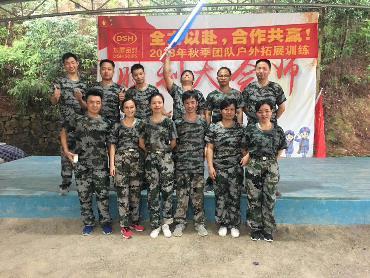 東晟人”團隊帥氣風采了！