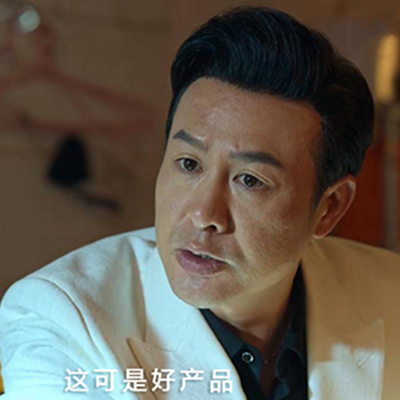 高啟強說這密封圈產品不錯哦！