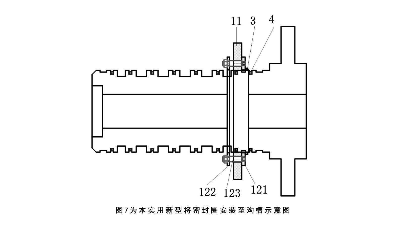 一種孔用密封圈快捷安裝夾具圖7為本實用新型將密封圈安裝至溝槽示意圖
