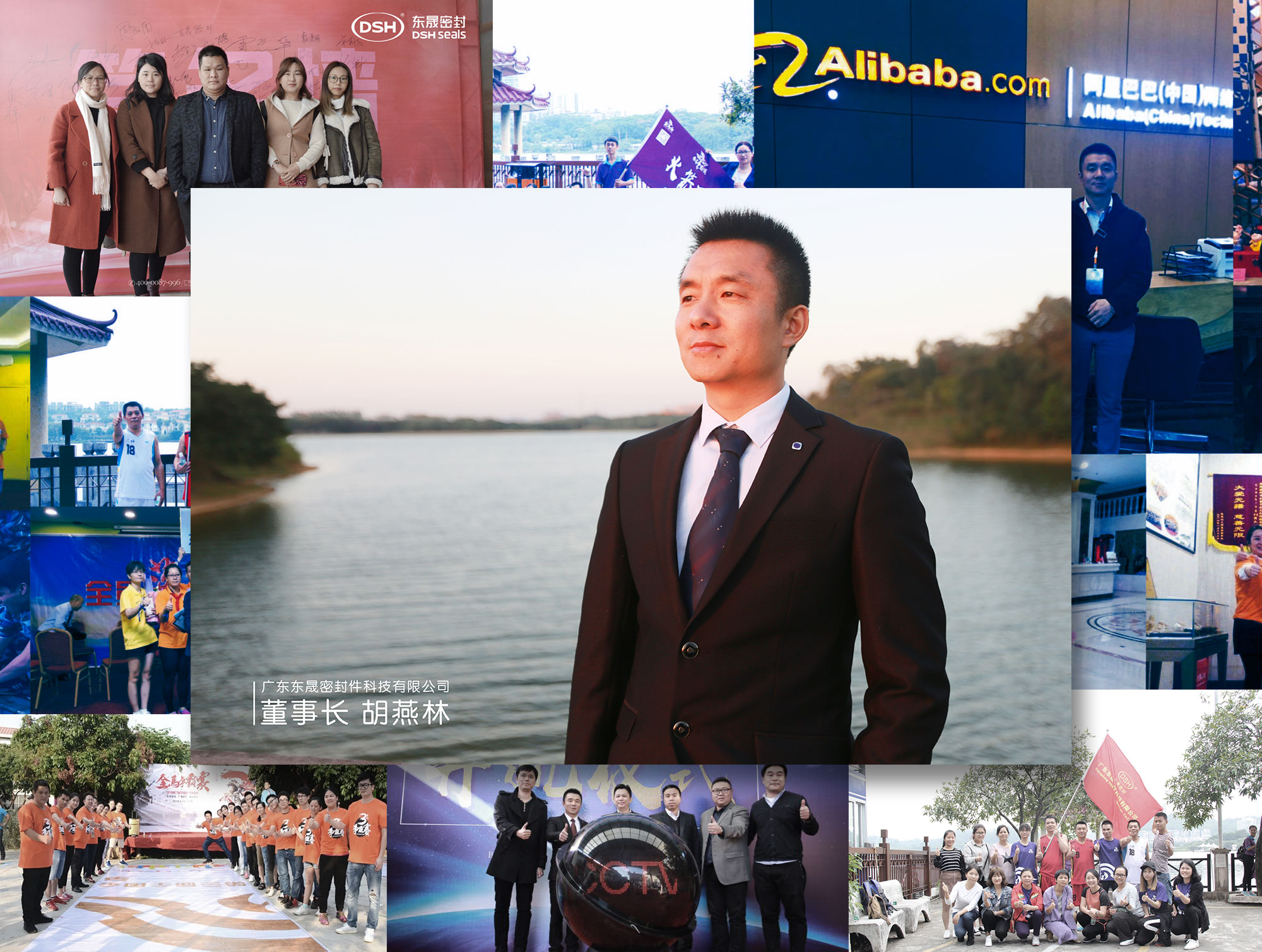 東晟密封從3000元訂單到如今的千萬業績，他們做到了！