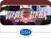 極限挑戰：時間在與我們奔跑！
