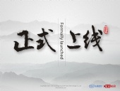 東晟密封:360搜索的“北京時間號”官方自媒體上線啦！