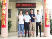 東晟密封迎來廣東省農業信息工程的客戶參觀考察