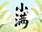 小滿未滿時，智造無止境——東晟密封的節氣創新哲學!
